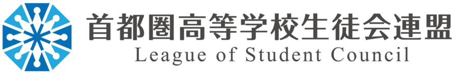 League of Student Council, JAPAN